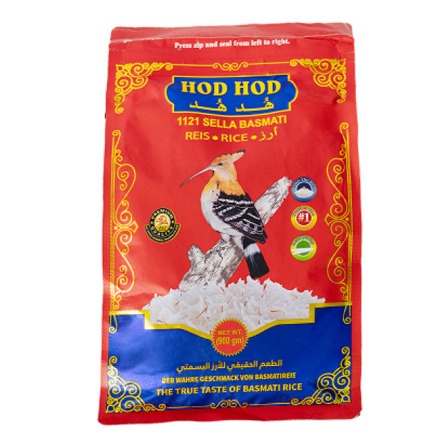 Hodhod Rice 900g